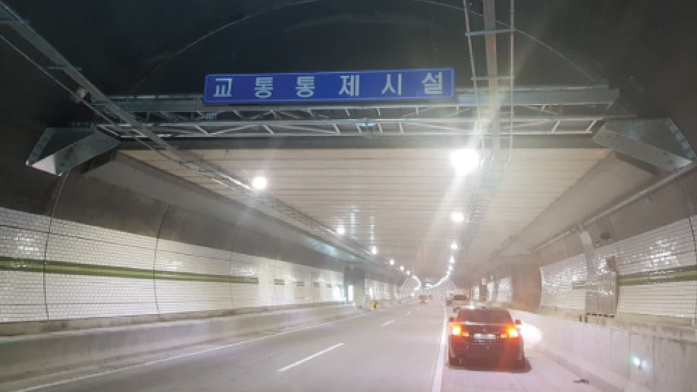 설치사례