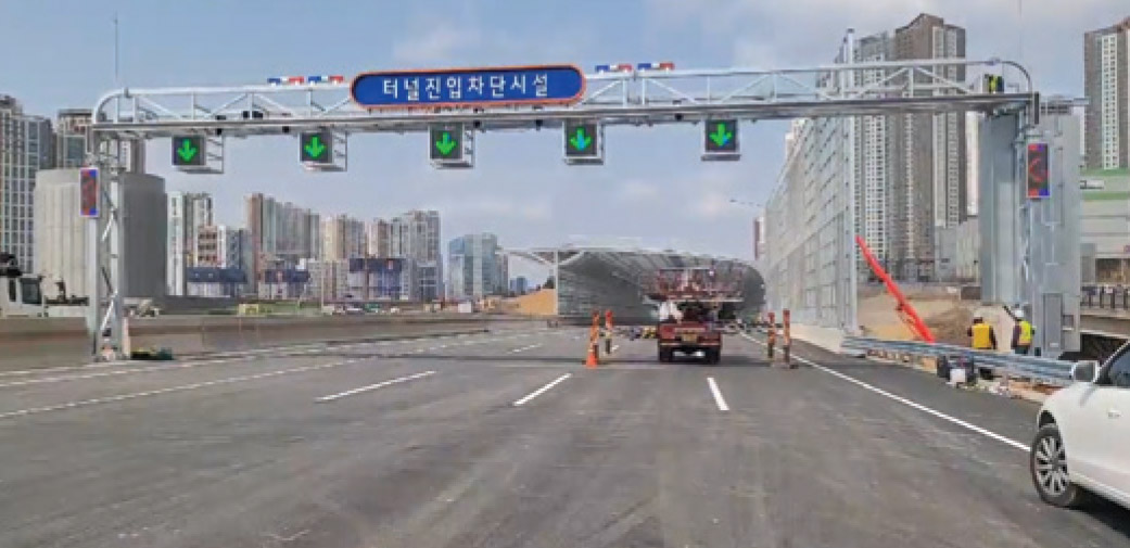 설치사례