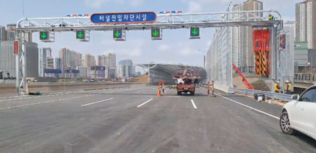 설치사례