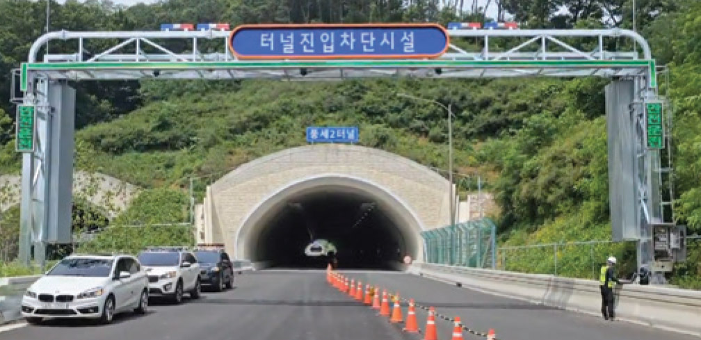 설치사례