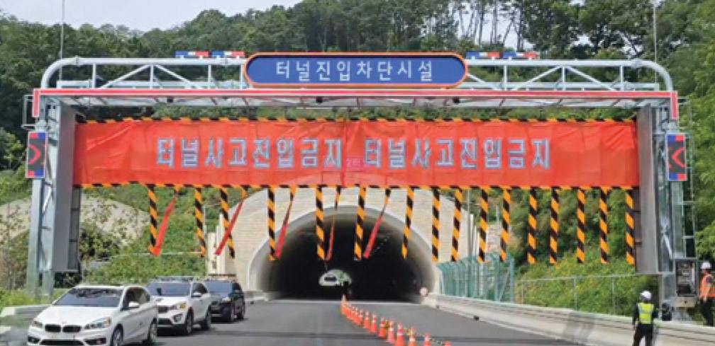 설치사례