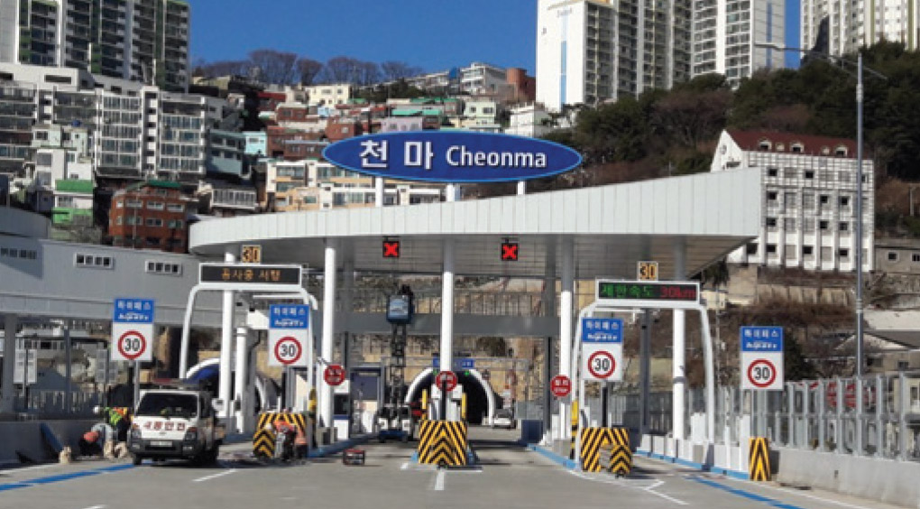 설치사례