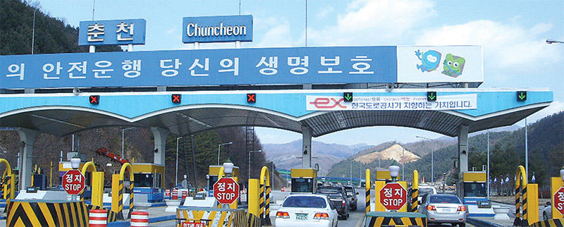 설치사례