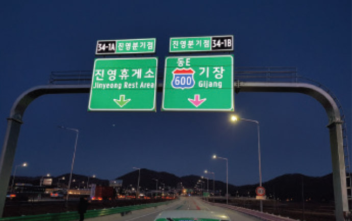 문형식