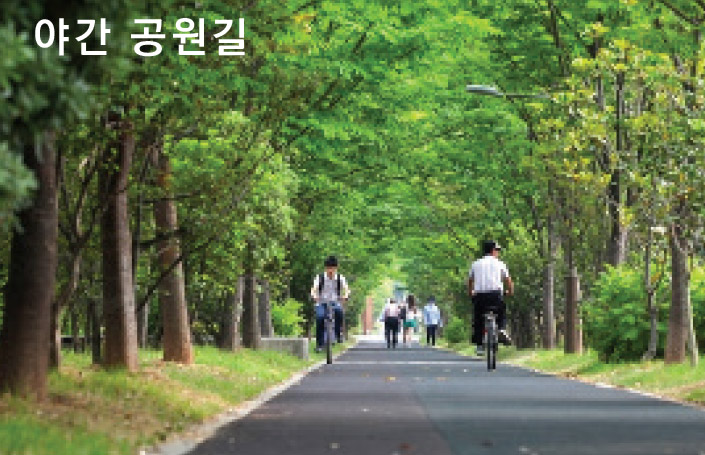 사례